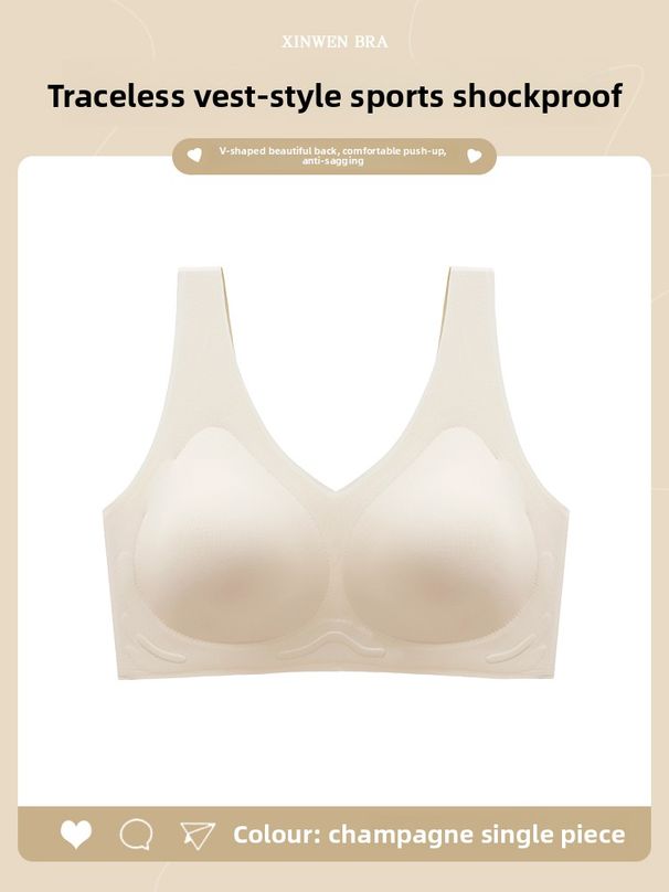 Seamless For Women With Small Bust, Push-Up, Summer Thin Sports Integrated Vest Style, Fixed Cup, Wireless Bra_desvips.com