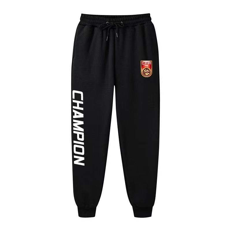 China Women's Cup Championship Commemorative Football Fan Jogger Unisex Casual Long Drawstring Sports Pants_desvips.com