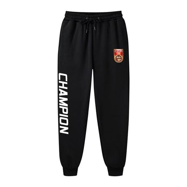 China Women's Cup Championship Commemorative Football Fan Jogger Unisex Casual Long Drawstring Sports Pants_desvips.com
