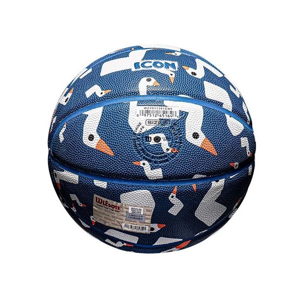 Wilson Basketball New Standard Size 5 Children's PU Indoor And Outdoor Training Ball Elementary School Students_desvips.com