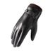 Winter Driving, Bike, Warm Cold-Proof, Fleece-Lined, Waterproof, Touchscreen, Leather_desvips.com