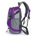 Outdoor 20L Unisex Hiking Cycling Bag Sports Multifunctional Water-Resistant Travel Leisure Backpack_desvips.com