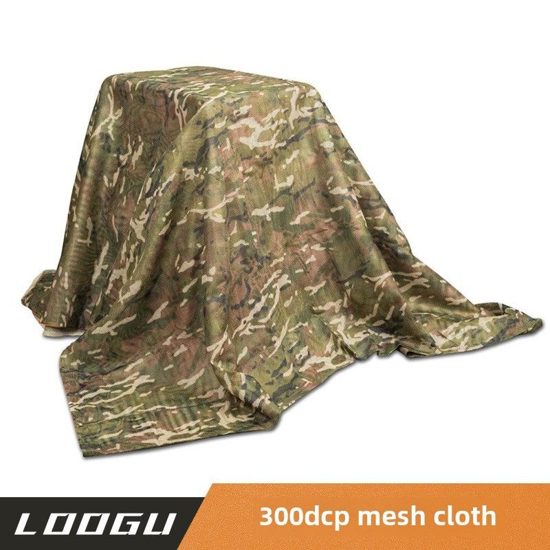 Camouflage Net For Outdoor And Indoor Use_desvips.com