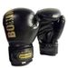 Boxing Gloves Professional Adult Children Men And Women Suits Fighting Sandbag Girls Sanda Boxing Gloves Competition Training Gloves_desvips.com