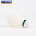 VICTOR/Weike Badminton Stable Durable Training Competition 12-Pack Master No. 6 MS6 Victory Within Reach_desvips.com
