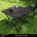 Upgraded Thickened Multifunctional Portable Ultra-light Egg Roll Outdoor Folding Camping Picnic Table_desvips.com