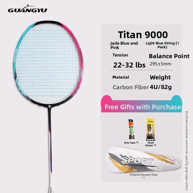 8000 Badminton Racket, High Tension Competition Smash Type, All Carbon Badminton Racket, Single Rack_desvips.com