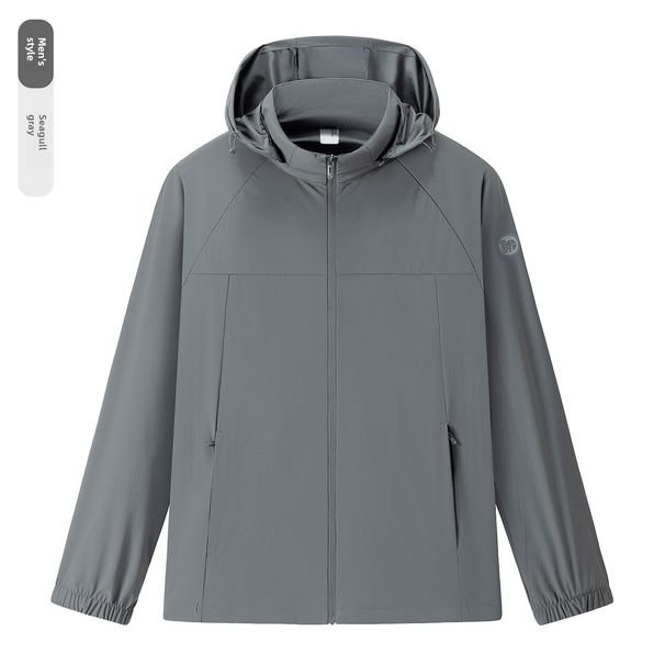 High-quality Elastic Sun Clothing Couples, Hooded UV Protection Skin Jacket For Women And Men, Solid Color Outdoor_desvips.com
