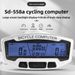 Shundong SD-558A Large Screen Mountain Computer Cycling Gear With Blue Night Light Bike Speedometer_desvips.com
