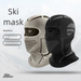 Autumn Winter Cycling Windproof Ski Mask Cold-Proof Warm Head Cover For Men And Women Motorcycle Neck Warmer Balaclava_desvips.com
