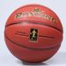 RONGDING BX1000 Moisture-Absorbing Size 7 Standard Durable PU Basketball For Training And Teaching_desvips.com