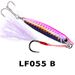 Lead Fish Long Cast Bait Freshwater Jigging Lure Fishing Gear_desvips.com