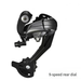 TX35 21-Speed 24-Speed Mountain Road Bike Shifter Rear Derailleur Bicycle Riding Accessories_desvips.com