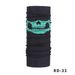 Multi-Functional Outdoor Neck Gaiter – UV Protection Cycling Balaclava & Running Face Mask – Breathable Polyester Buff For Hiking, Fishing & Camping_desvips.com