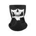 Magic Riding Mask Outdoor Sports Warmth Halloween Multifunctional Pullover Versatile Skull Seamless Headband_desvips.com