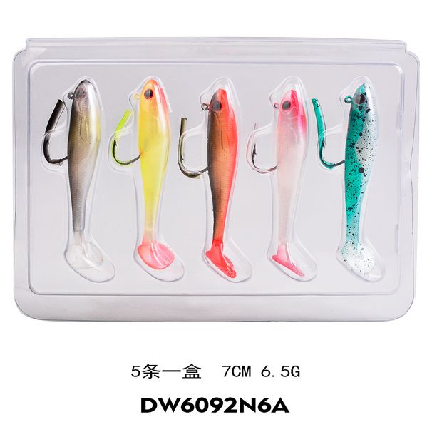 Lead-Wrapped Fish T-Tail Lure 6.5g 12.5g Single Hook Full Swim Layer Sinking Simulation Soft Bait_desvips.com