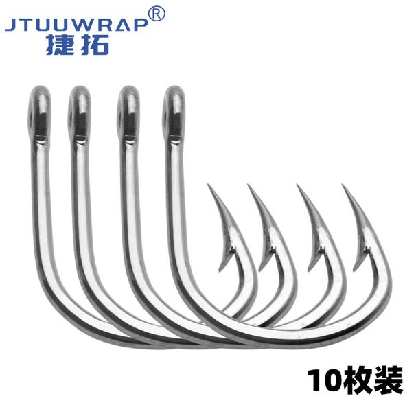 Gear 10827 Stainless Steel Fishhook Norwegian Sturgeon Large Fish Sea Fishing Iron Plate Blackfish Villain Hook_desvips.com