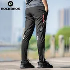 Cycling Pants_desvips