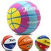 Basketballs Rubber Basketball Kindergarten Children Primary School Students Training Competition Basketball_desvips.com