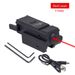 Tactical Low Base Mini Lower Mount Infrared Laser Sight Adjustable Up Down Left Right Calibrator USB Charging_desvips.com