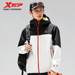 Xtep Wings 2.0 Waterproof Sports Mountaineering Quick-Drying Windproof Jacket For Men And Women Unisex 8741272C0098_desvips.com