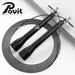 Puweite Jump Rope Professional Competition Special For Middle School Entrance Exam Children Students Double Swing_desvips.com