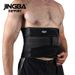 Premium Adjustable Back Support Belt For Gym, Weightlifting & Outdoor Sports – Breathable & Comfortable Waist Brace For Men & Women_desvips.com