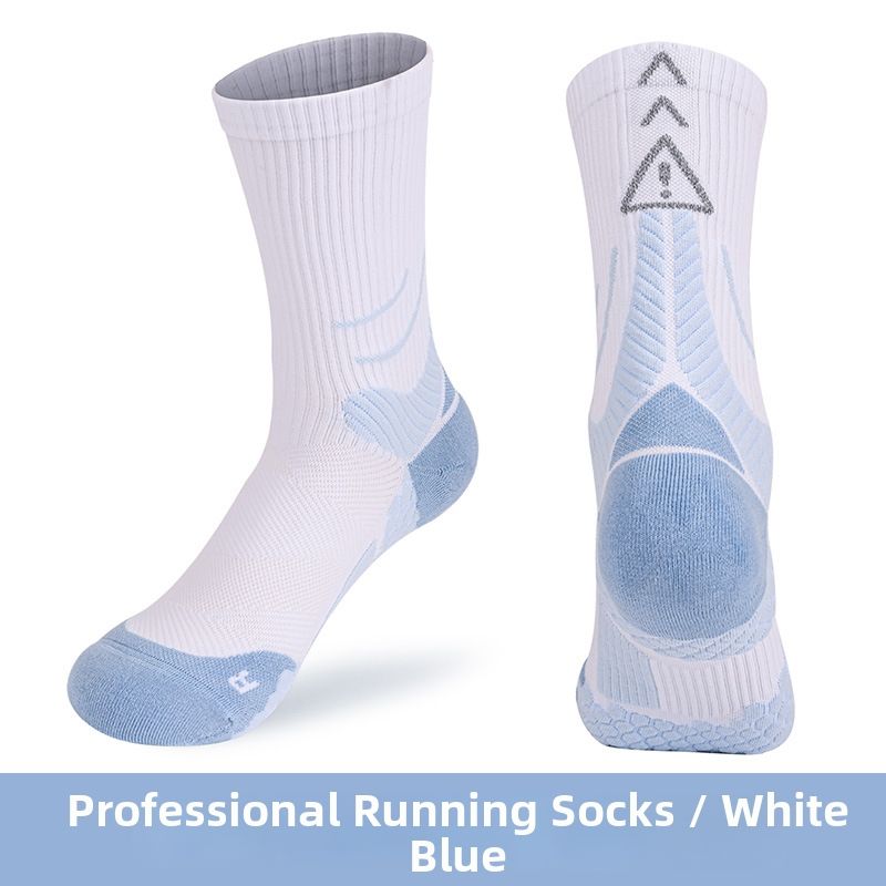 Professional Outdoor Sports Socks Men's And Women's Feather Tennis Reflective Yarn Style Sweat Wicking And Breathable Marathon Running_desvips.com