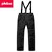 001 Cross-Border E-commerce Phibee New Thickened Girls' Ski Pants With Straps_desvips.com