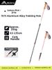 BSWOLF | Lightweight Folding Hiking Pole_desvips.com