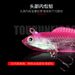 Shark Scavenger|Lure T-tail Curly Tail Set 9g 12.5g Multi-color Triple Anchor Hook Lead Fish Soft Bait Wholesale_desvips.com
