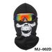 Cycling Mask Call Of Duty Tactical Ghost Mask Headgear Skull Head Outdoor Cold Proof Mask Bicycle CS Female_desvips.com