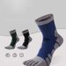 Men's Five-toe With Thick Towel Soles, Sweat-absorbent, Breathable, Odor-resistant, Split-toe For Men, Autumn And Winter_desvips.com