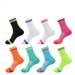 Summer Professional Marathon Running Socks, Quick-drying Hiking Sports For Men And Women, Breathable Cycling Socks_desvips.com