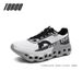 Men's Cushioning Running Lightweight Athletic Casual Sneakers Male Non-Slip Sports Outdoor Travel Walking Shoes_desvips.com
