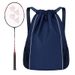 Backpack Simple Double Shoulder Women Fashion Drawstring Tennis Badminton For Men Sports Training Bag Storage_desvips.com