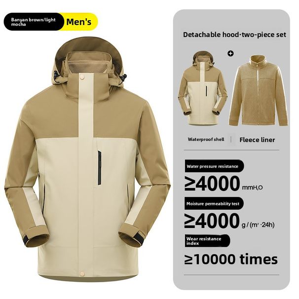 New National Standard Full Heat-Sealed 3-in-1 Detachable Inner Liner For Men And Women Rainproof Outdoor Hiking Jacket_desvips.com
