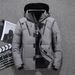 Cross-Border Exclusive New Down Jacket Slim Fit Thickened Plus Size Men's Youth Winter Coat Trendy_desvips.com