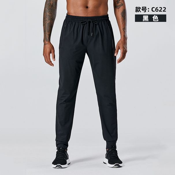 Men's Sports For Spring And Summer, Made Of Ice Silk, Quick-drying, Zipper, Woven, Drawstring, Straight-leg, Casual Long_desvips.com