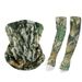 Camouflage Ice Silk Outdoor Scarf Sun Protection Ice Sleeve Suit Cycling Heat Insulation Sun Visor Sleeve_desvips.com