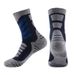Men's Mid-Calf Ski For Autumn And Winter, Thickened Towel Bottom, Sweat-Absorbing, Anti-Chafing, Thermal Wool Socks_desvips.com