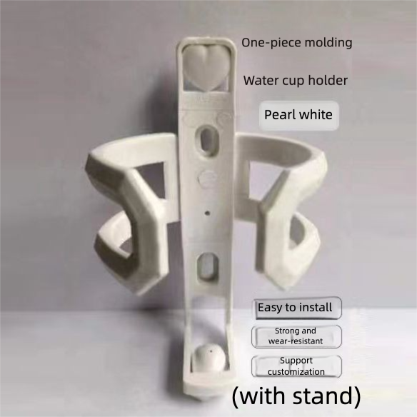 Cycling Cup Holder, Mountain Bike, Electric Bike, Motorcycle, No Punching Cup Holder, Children's Universal Water Bottle Holder_desvips.com