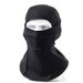 QUMOZHE Winter Fleece Balaclava Face Mask - Windproof & Thermal Protection For Skiing, Cycling, Outdoor Activities (Black, Camo & More)_desvips.com