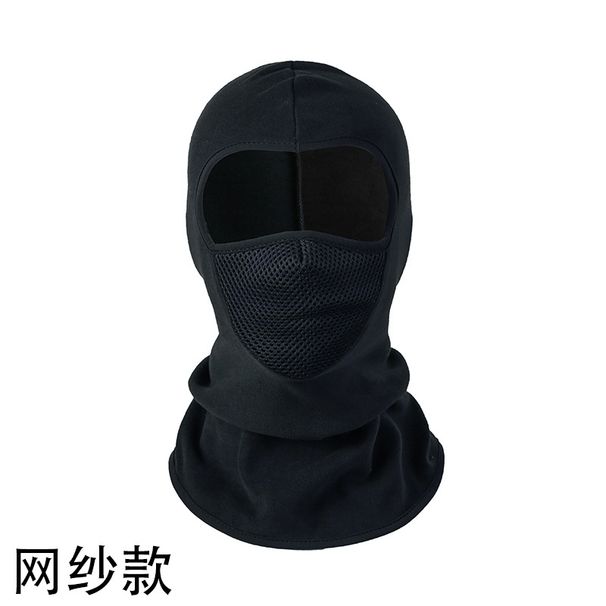 Outdoor Windproof And Coldproof Winter Headgear Sports Fleece-lined Warm Face Protection Cycling Mask_desvips.com