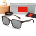 New Square Frame Polarized Sunglasses For Men And Women, Fashionable TR Sunglasses, Trendy Travel Glasses 4604_desvips.com