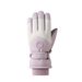 Ski Winter Men And Women Outdoor Riding Windproof Coldproof Anti Slip Touch Screen Plus Velvet Thickened Warm Gloves_desvips.com