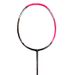 Guangyu Dry Warrior Adult Competition Grade Special Lightweight 5U Inner Foam Solid Core Full Carbon Badminton Racket_desvips.com