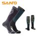 2021 New SANTO Merino Wool Thickened Sweat-Absorbing Warm Long Ski Socks_desvips.com