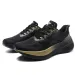 Treeperi Light Comfort Dragon Carbon Mens Basketball Shoes White Red Black Gold Flame Burgundy Womens Designer Platform_desvips.com