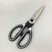 Panda Multifunctional Kitchen Powerful For Home Use, And Baby Food Chicken Bone Scissors, Office Scissors_desvips.com